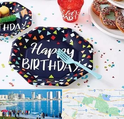 تشریفات تولد در چیتگر 