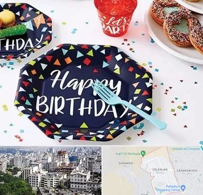 تشریفات تولد در ولنجک 