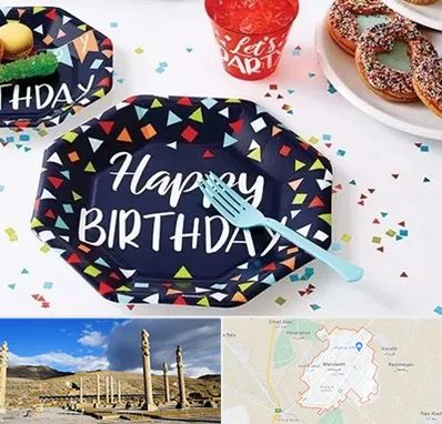 تشریفات تولد در مرودشت