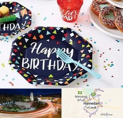 تشریفات تولد در همدان