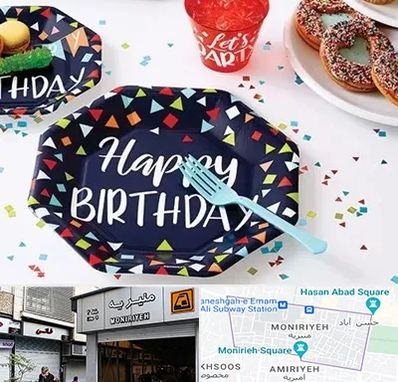 تشریفات تولد در منیریه 