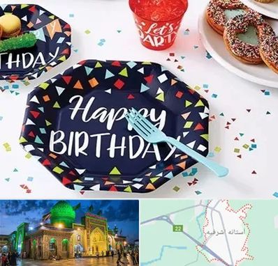 تشریفات تولد در آستانه اشرفیه