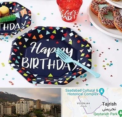 تشریفات تولد در زعفرانیه 