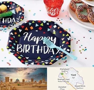 تشریفات تولد در یزد