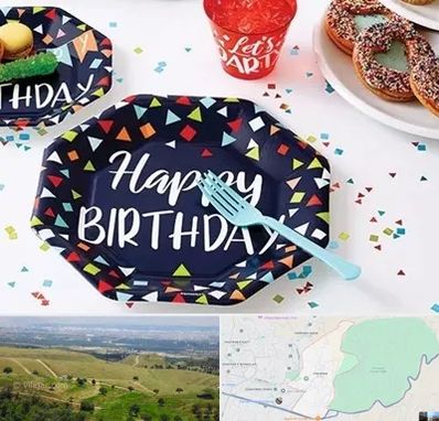 تشریفات تولد در سوهانک