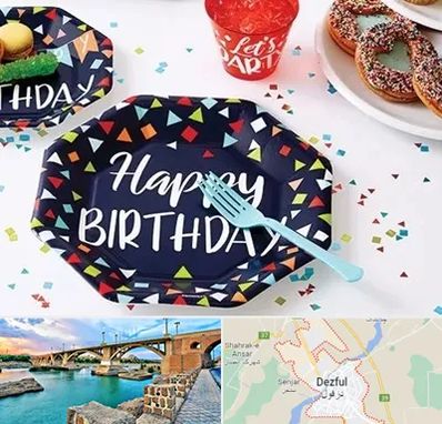 تشریفات تولد در دزفول