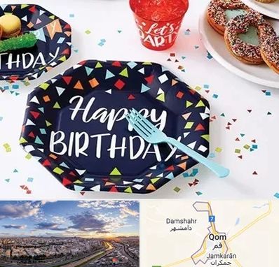 تشریفات تولد در قم