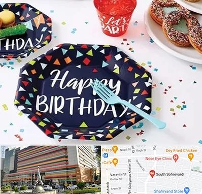 تشریفات تولد در سهروردی 