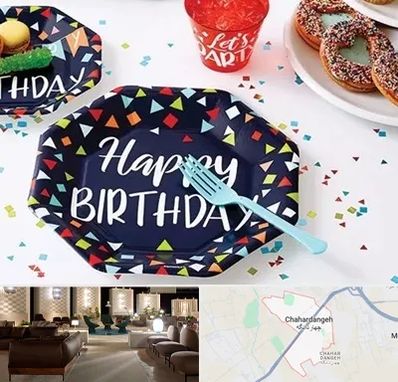 تشریفات تولد در چهاردانگه