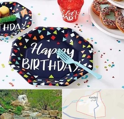 تشریفات تولد در کردان