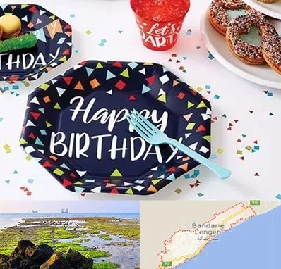 تشریفات تولد در بندرلنگه