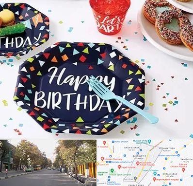 تشریفات تولد در شریعتی 