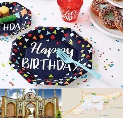 تشریفات تولد در سمنان