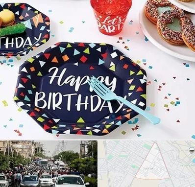 تشریفات تولد در سیدی مشهد