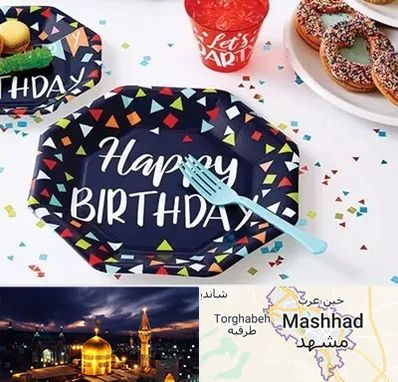 تشریفات تولد در مشهد