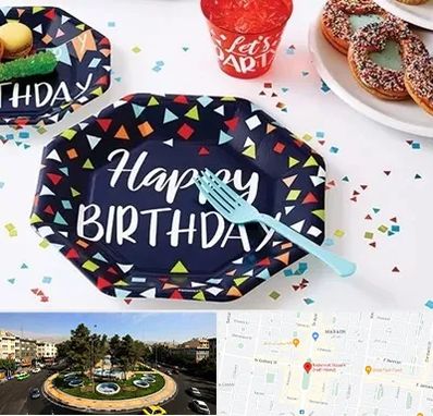 تشریفات تولد در هفت حوض 