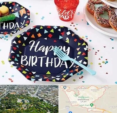 تشریفات تولد در شهرکرد