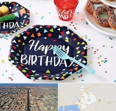 تشریفات تولد در بندر ماهشهر