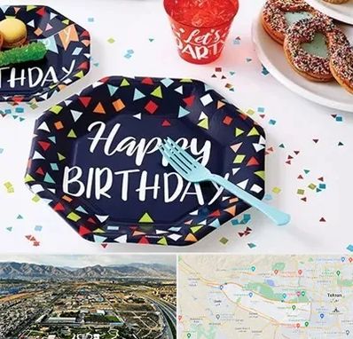 تشریفات تولد در منطقه 21 تهران 