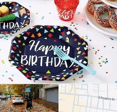 تشریفات تولد در خیابان فلسطین