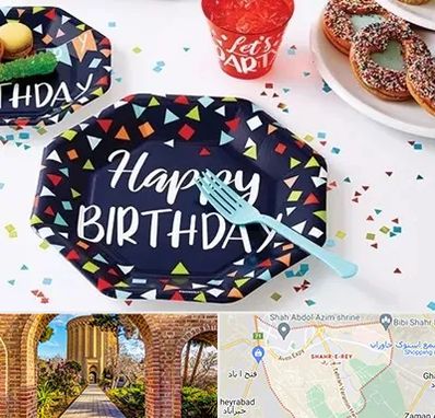 تشریفات تولد در شهر ری