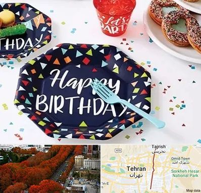 تشریفات تولد در ولیعصر 