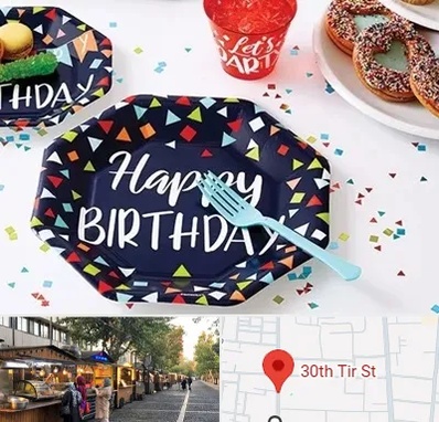 تشریفات تولد در سی تیر