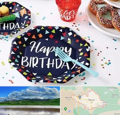 تشریفات تولد در مرند