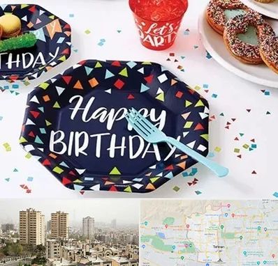 تشریفات تولد در منطقه 5 تهران 