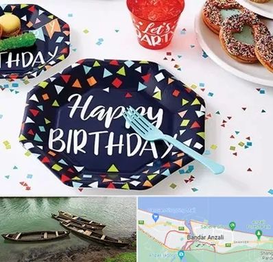 تشریفات تولد در بندر انزلی