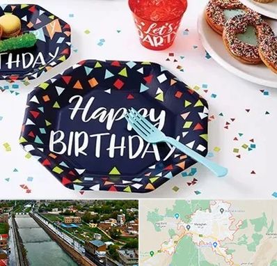 تشریفات تولد در مراغه