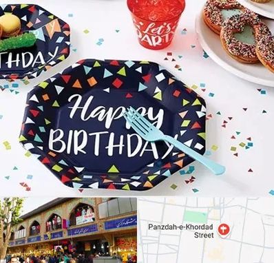 تشریفات تولد در 15 خرداد