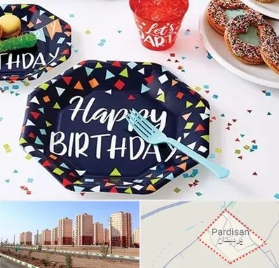 تشریفات تولد در پردیسان قم