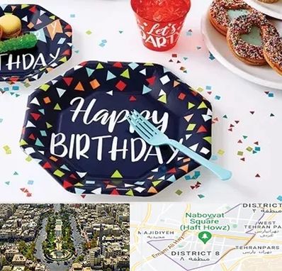 تشریفات تولد در نارمک 