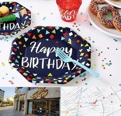 تشریفات تولد در عطاران قم