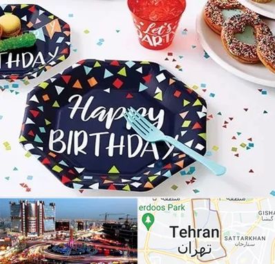 تشریفات تولد در صادقیه 