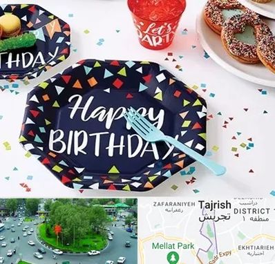 تشریفات تولد در تجریش 