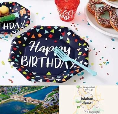 تشریفات تولد در اصفهان