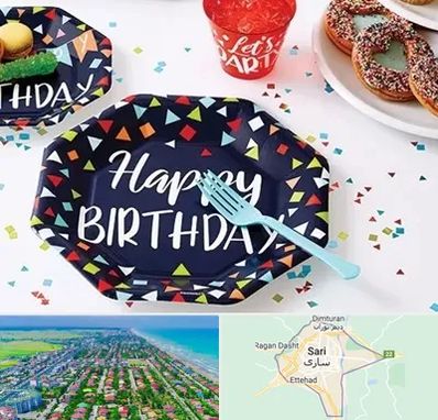 تشریفات تولد در ساری