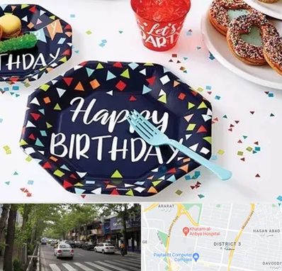 تشریفات تولد در ظفر 