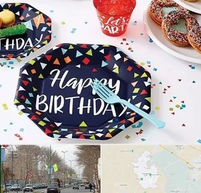 تشریفات تولد در نظرآباد کرج 