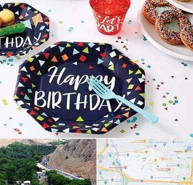 تشریفات تولد در کن 