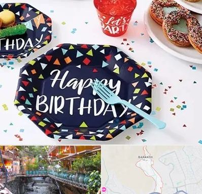 تشریفات تولد در درکه