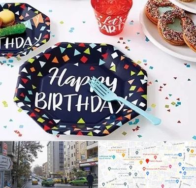 تشریفات تولد در فاطمی 