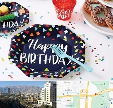 تشریفات تولد در حقانی 