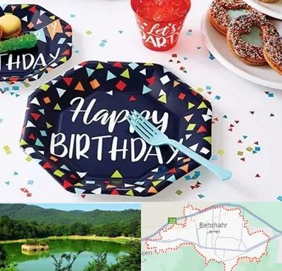 تشریفات تولد در بهشهر