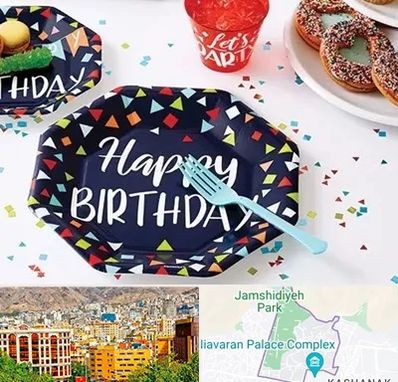 تشریفات تولد در نیاوران 