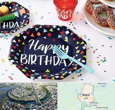 تشریفات تولد در بابل