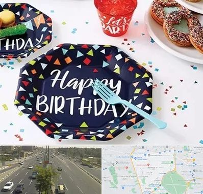 تشریفات تولد در منطقه 17 تهران 