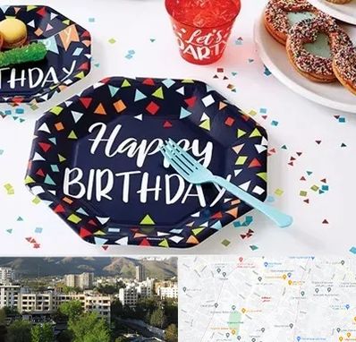 تشریفات تولد در دیباجی 